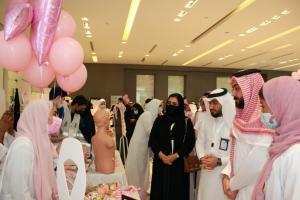 Participation of the College of Dentistry in the Breast Cancer Awareness Event at the Makkah Chamber of Commerce